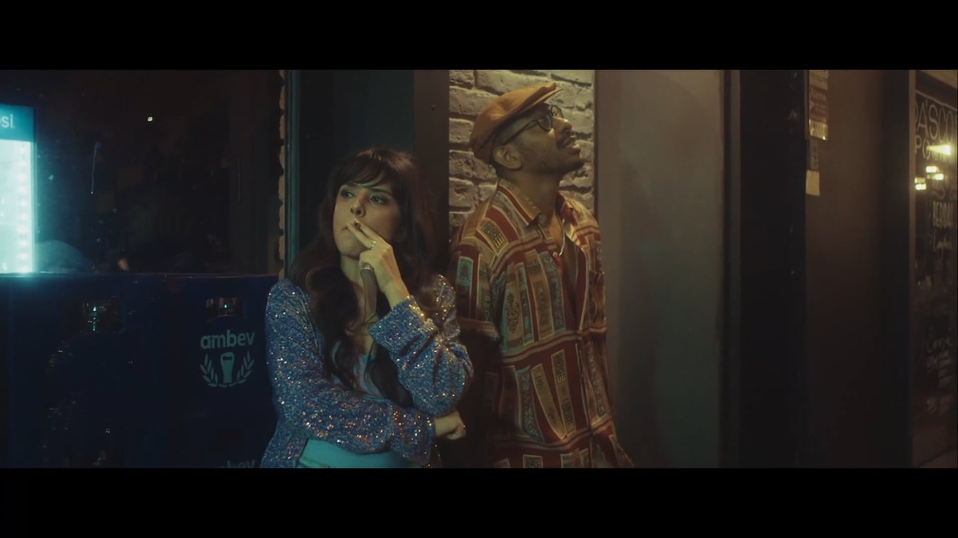 How About My Lipstick? (2025) Teaser Trailer