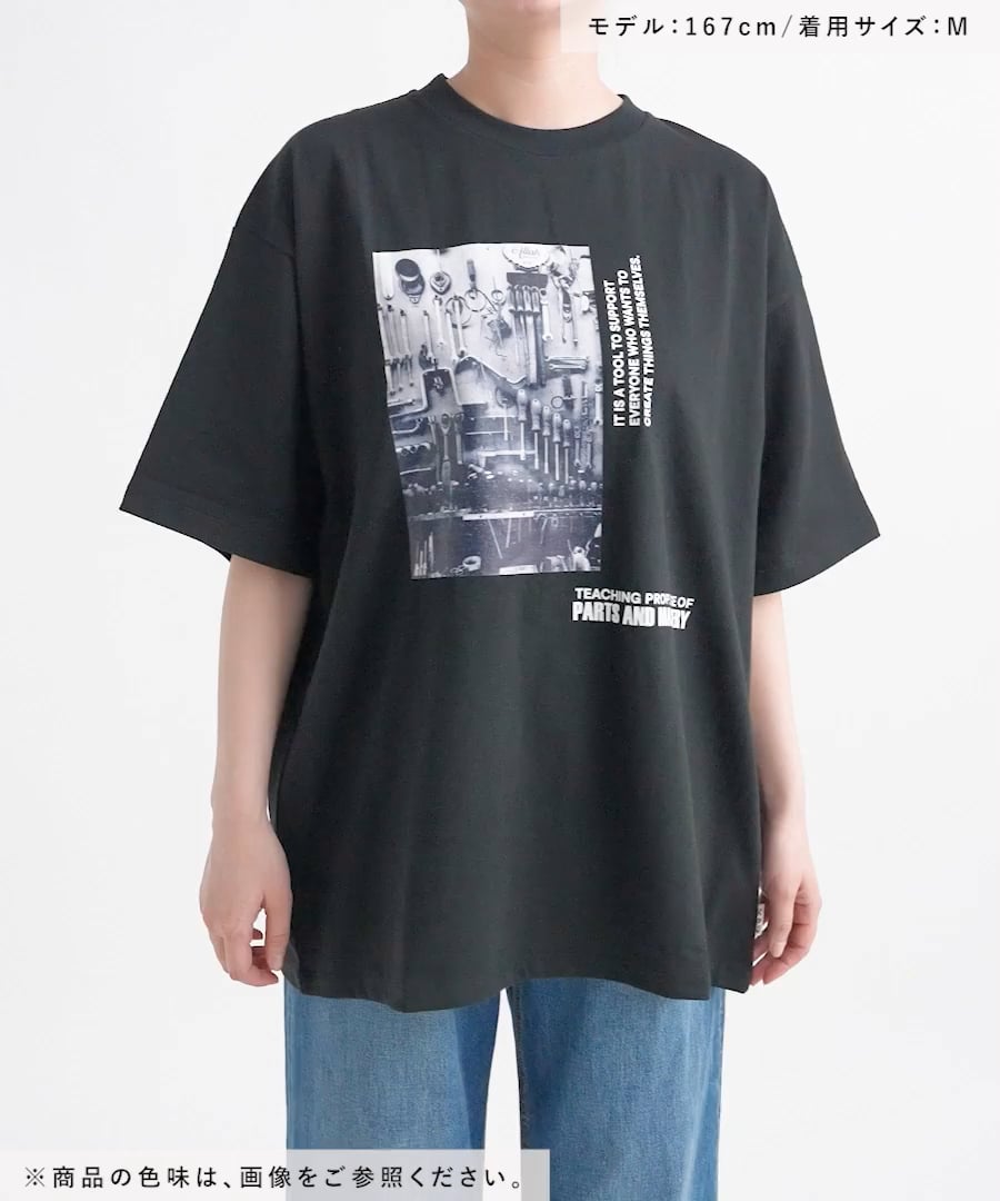 インブランド】アソートデザインTシャツ | [公式]ニコアンド（niko and