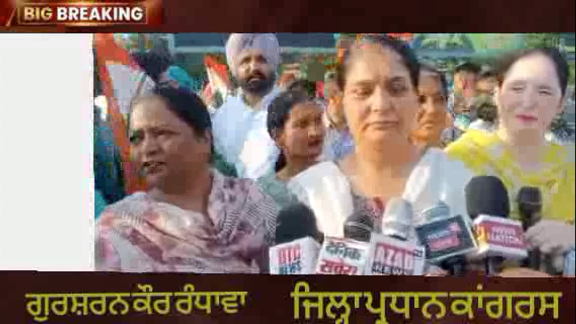 price hiking of petrol diesel cong protest 