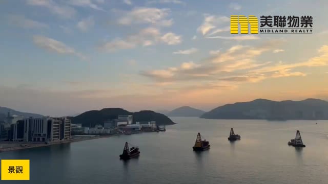 日出康城 第10期  將軍澳 低層 1867082 售盤
