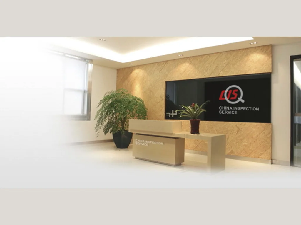 Factory Audit Services | Quality, Compliance &amp; Supplier Assessment