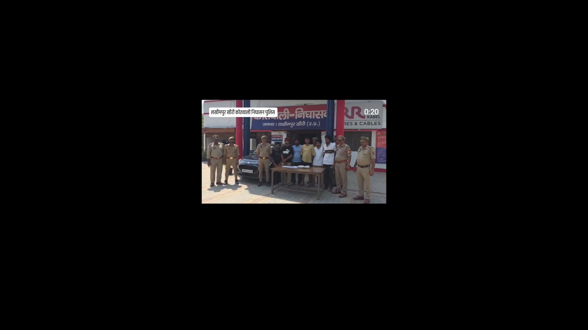लखीमपुर खीरी कोतवाली निघासन पुलिस ने चैकिंग के दौरान 6आरोपियों को दबोचा 3किलो 24ग्राम अफीम के साथ 