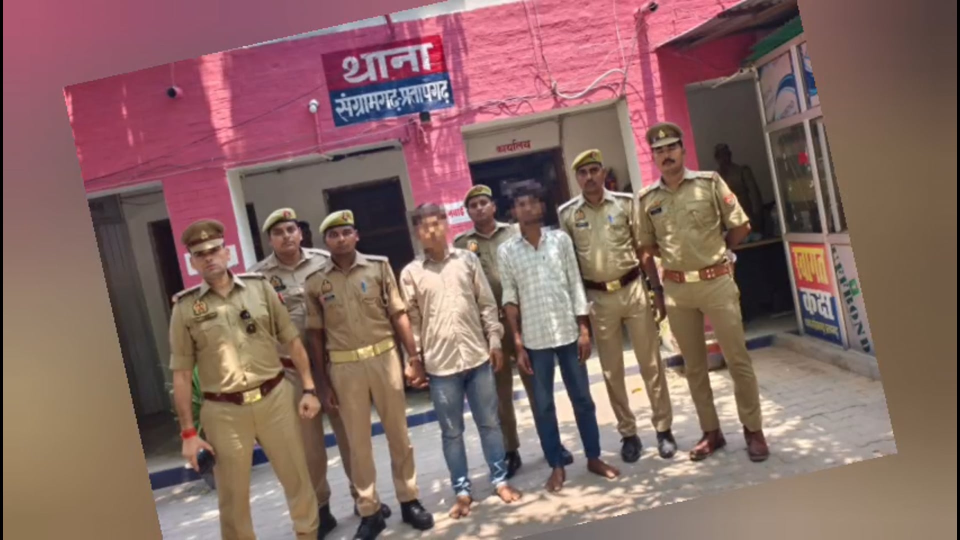 हत्या के प्रयास के मामले में फरार दो इनामिया अभियुक्त गिरफ्तार, संग्रामगढ़ पुलिस को बड़ी सफलता#latest_news 