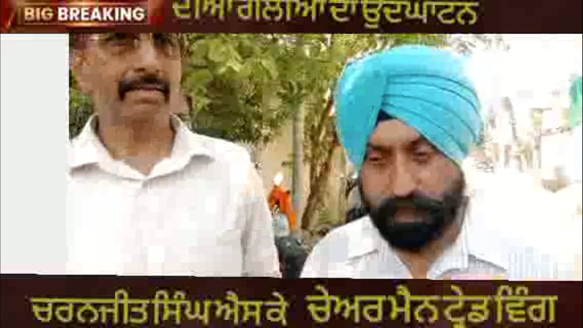 health minister punjab start development works