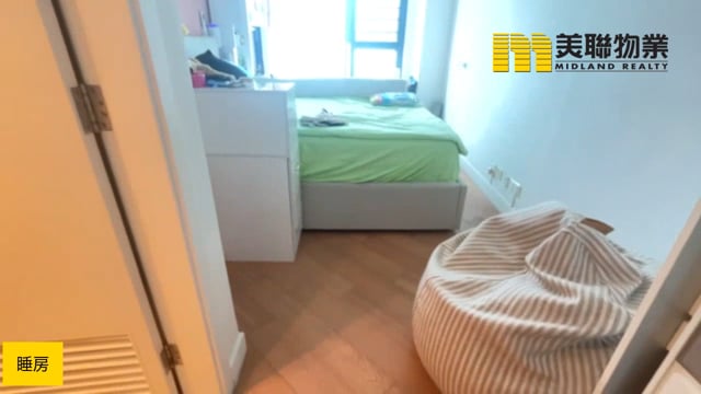 PROVIDENCE BAY TWR 05 Tai Po H 1851858 For Buy