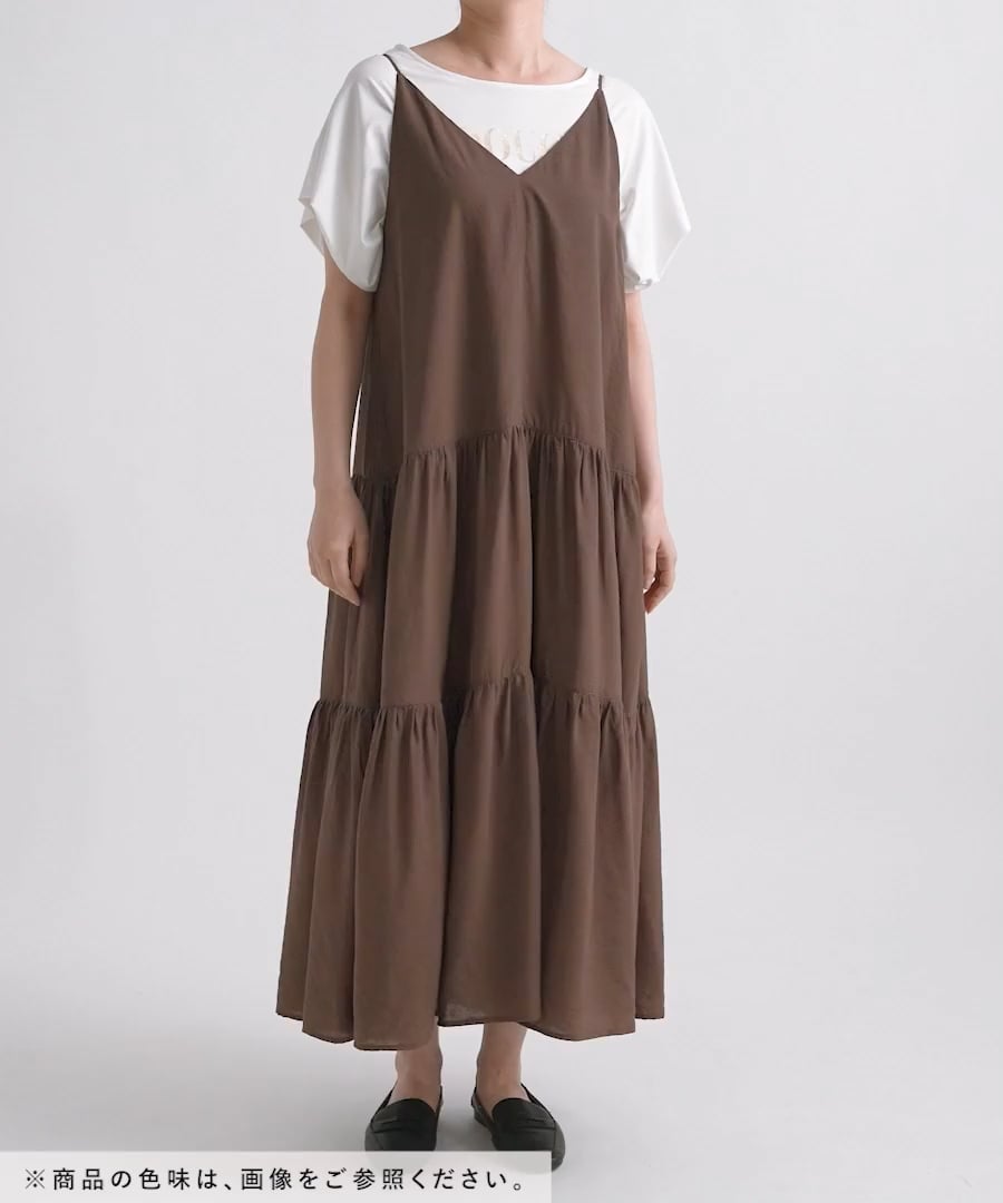 ヴィンテージキャミワンピース | [公式]エルーラ （Elura）通販