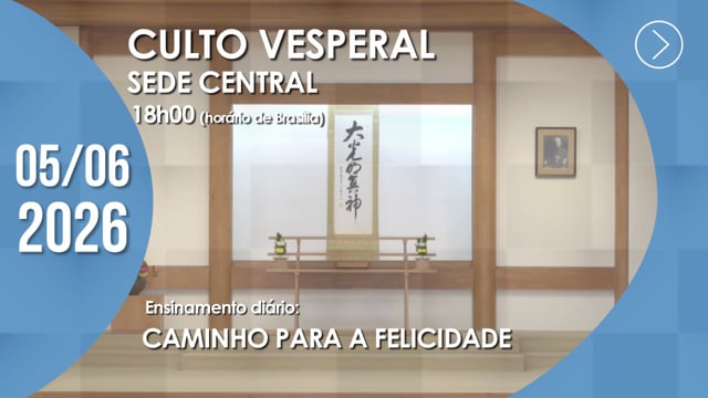 Capa do vídeo do “Culto Vesperal | Sede Central - 05/06/2026”.