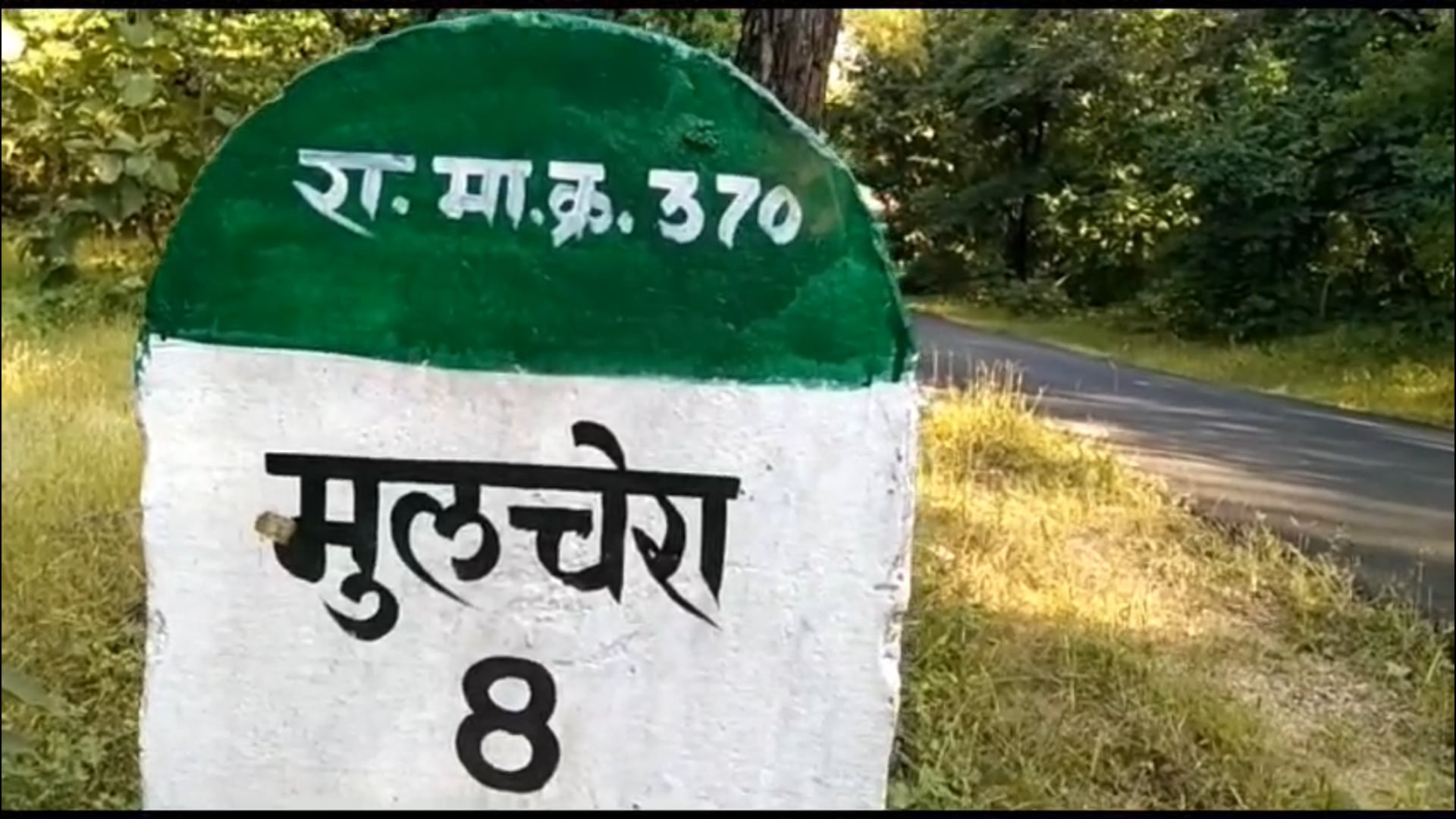 धक्कादायक घटना! दारूच्या नशेत मुलाकडून वडिलांची निर्घृण हत्या