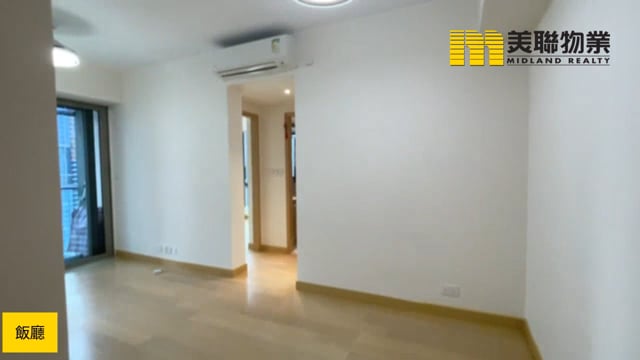 LOHAS PARK PH 09A MARINI TWR 03B Tseung Kwan O M 1851896 For Buy
