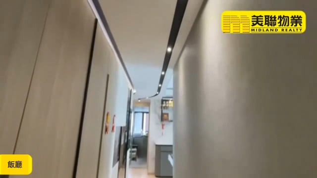 日出康城 第06期  將軍澳 高層 1866370 售盤