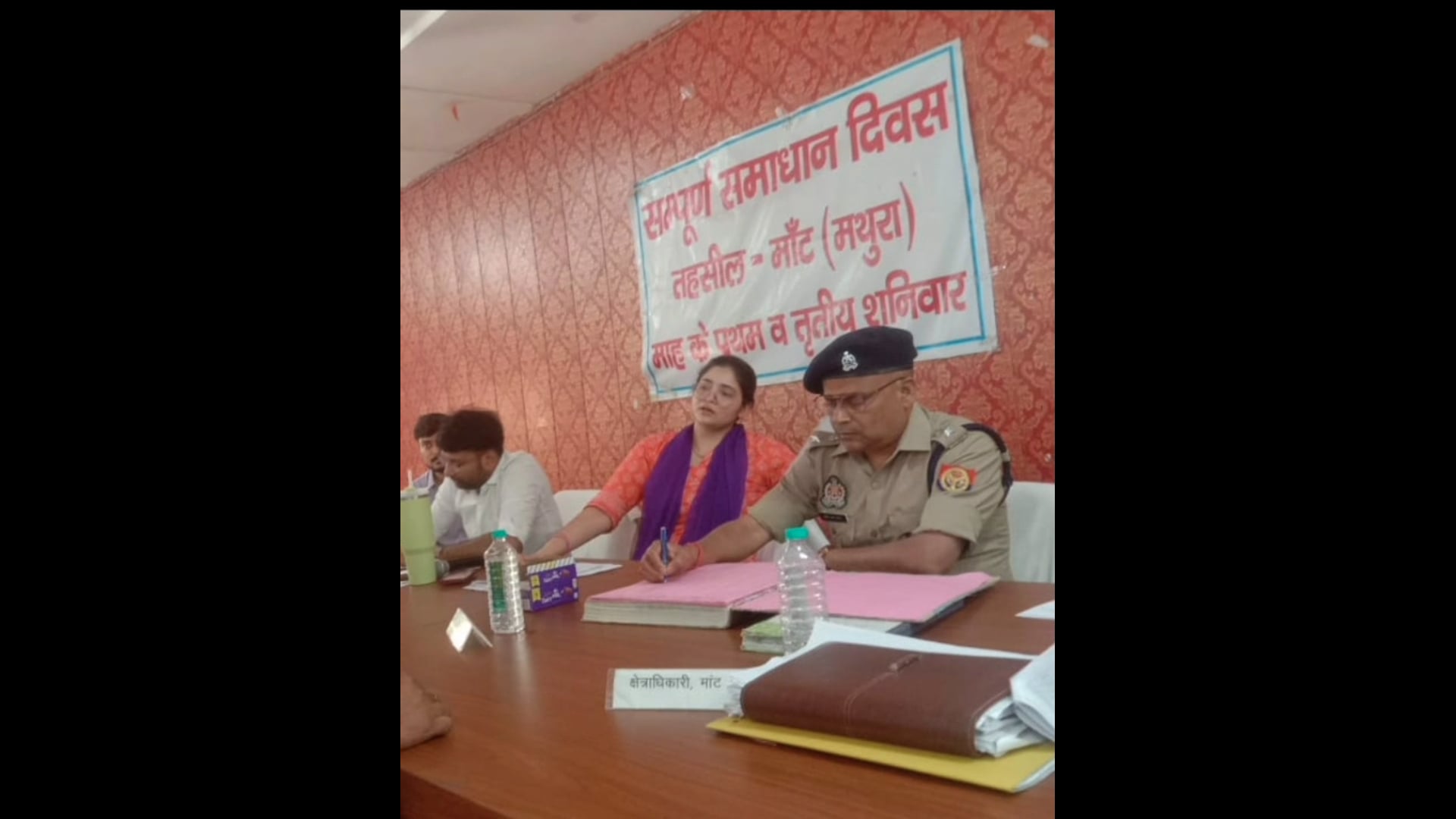 MANT-तहसील मांट में आयोजित संपूर्ण समाधान दिवस में, 58 शिकायतें दर्ज की गई, पांच शिकायतों का मौके पर निस्तारण,,