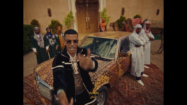 AYAYAY (MUSIC VIDEO)