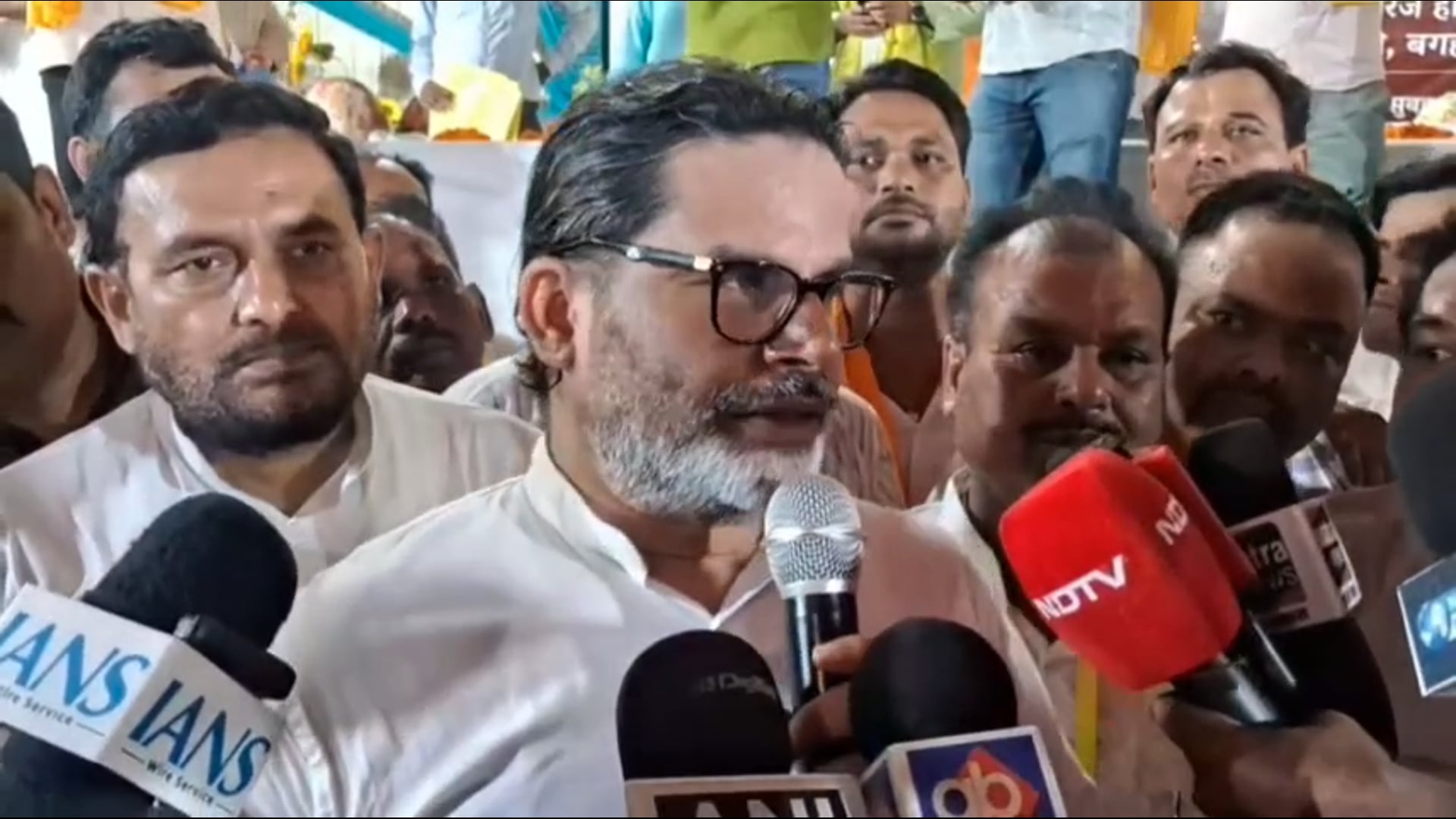 "पेपर लीक पर शिक्षा मंत्री का इस्तीफा कब का हो जाना चाहिए था, छात्रों के साथ खड़ा है जन सुराज: प्रशांत किशोर"