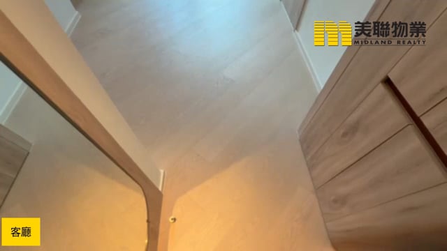 柏傲庄 沙田 低层 1850370 售盘
