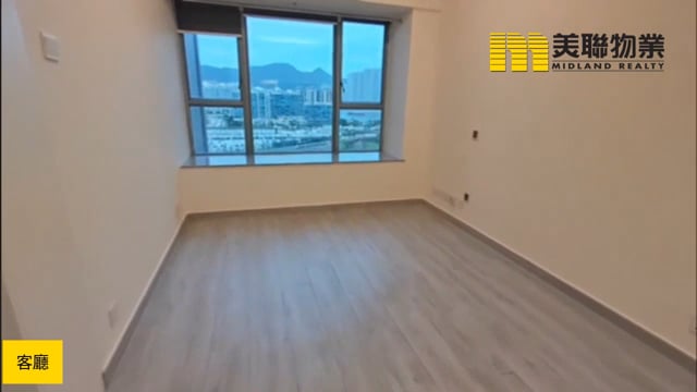 維景灣畔 將軍澳 低層 1850074 售盤