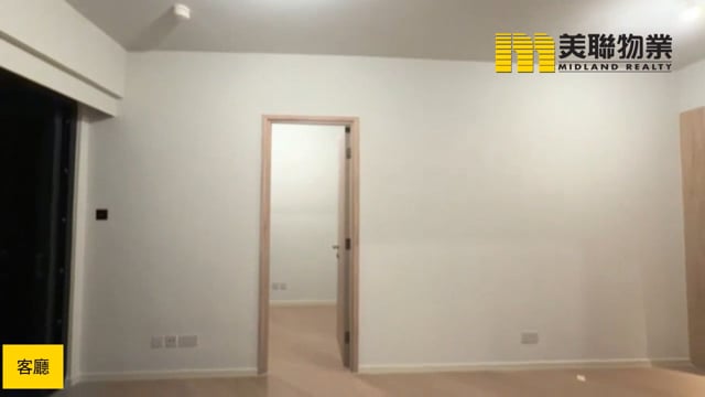 柏傲庄 沙田 中层 1850366 售盘