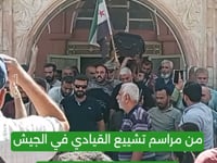 تشييع ونقل جثمان  خليل البورداني في مدينة دير الزور