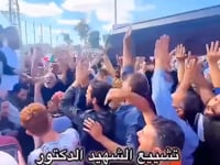 تشييع خليل البورداني في حي العمال في مدينة دير الزور