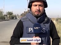 تقرير "تلفزيون سوريا" عن تدمير آخر جسر واصل بين ضفتي الفرات في مدينة دير الزور من قبل تنظيم "قسد"