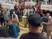 وقفة احتجاجية أمام القصر العدلي في حلب رفضاً لاستمرار بعض إجراءات الاستملاك الصادرة زمن النظام السابق