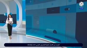 تقرير لتلفزيون "العربي" عن مقتل مختار حي دمر في محافظة دمشق
