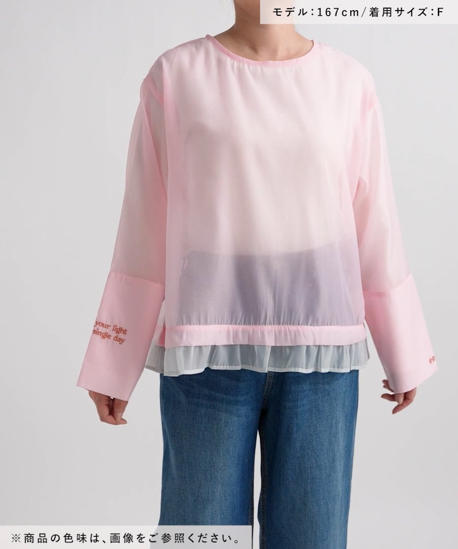 Make Stuff '26] aimiシアー刺繍プルオーバー | [公式]ニコアンド