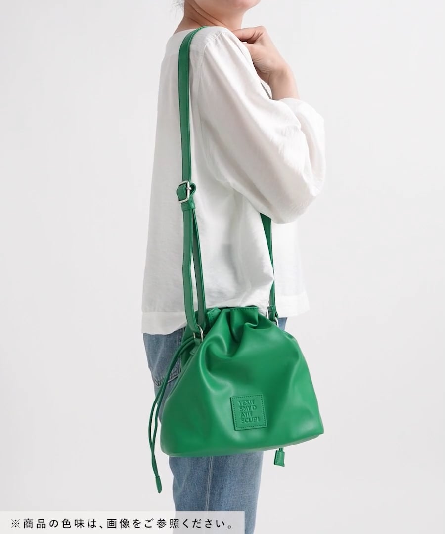 新色入荷】巾着ロングハンドルトートバッグ | [公式]スタディオ