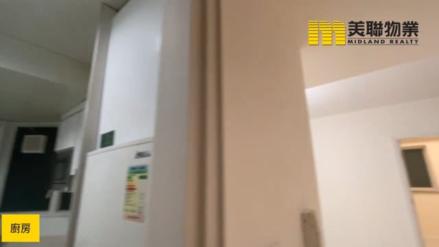 日出康城 第02期 領凱  將軍澳 高層 1856376 售盤