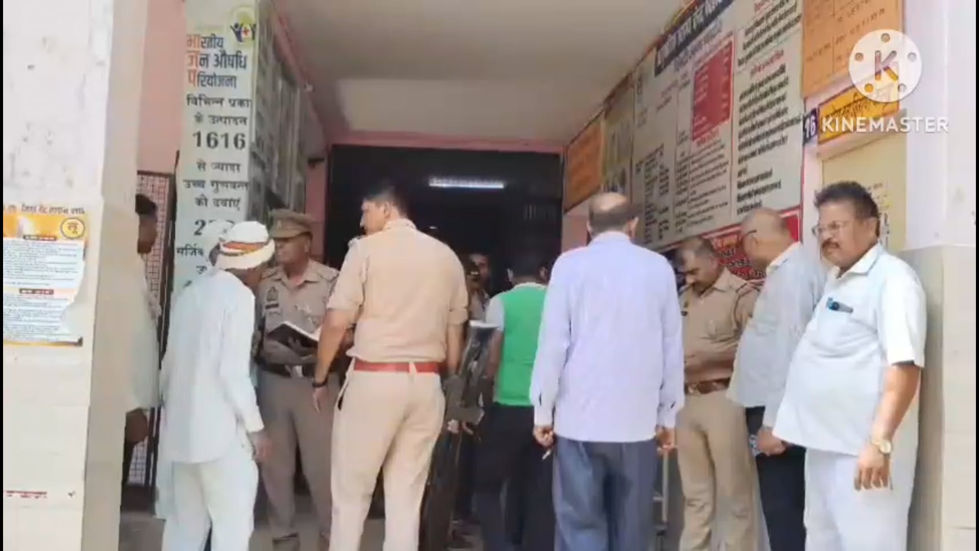 नदी में डूबने से दो मासूम बच्चों की मौत बकरी चराने गए थे दोनों मासूम बच्चे उटागन नदी में नहाते समय हुआ हादसा 