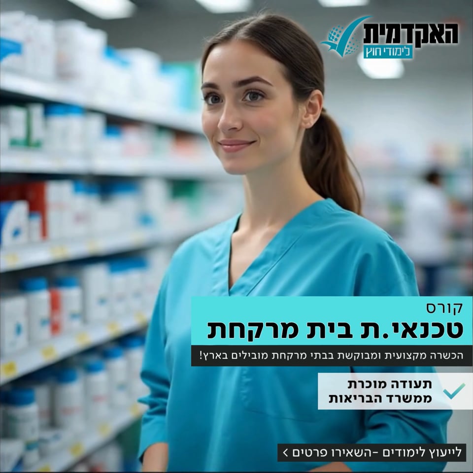 AIGC · מיתוג וקמפיין