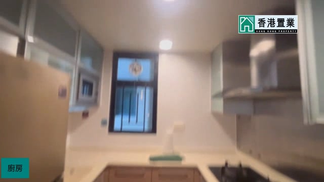 珀丽湾 马湾 低层 1861156 售盘