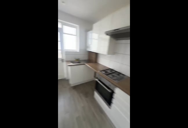 East London – E11 🏠 Snaresbrook / Wanstead Zone 4 Main Photo