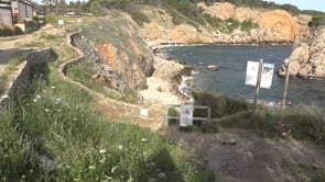 Aquest cap de setmana s'obre la platja d'Illa Mateua