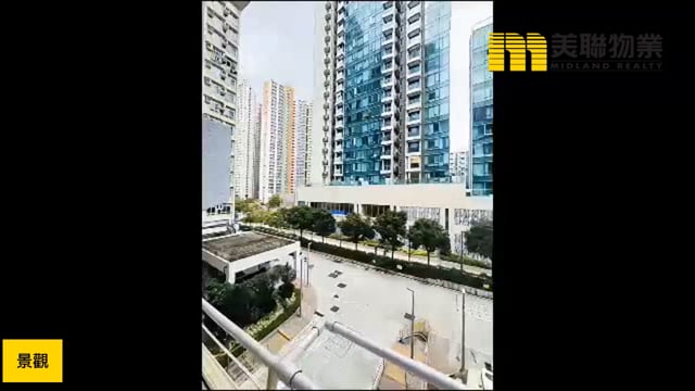 雍明苑 將軍澳 低層 1862414 售盤
