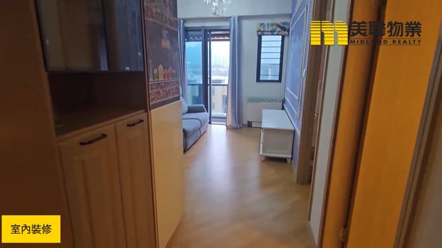 ALTO RESIDENCES TWR 02 Tseung Kwan O M 1856230 For Buy