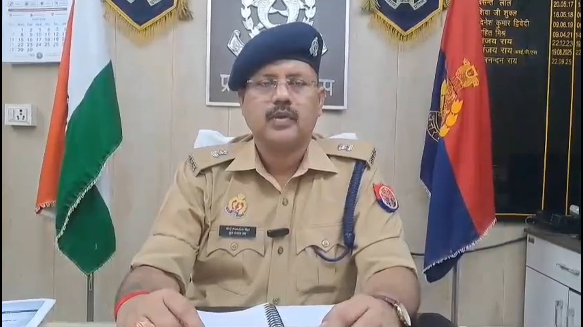कुण्डा में लापता व्यक्ति का सड़क किनारे मिला शव पुलिस जांच में जुटी#latest_news 