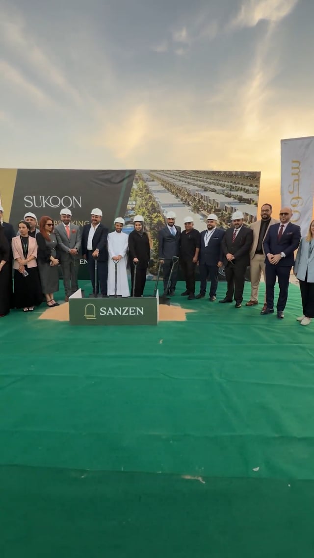 Ground Breaking Ceremony