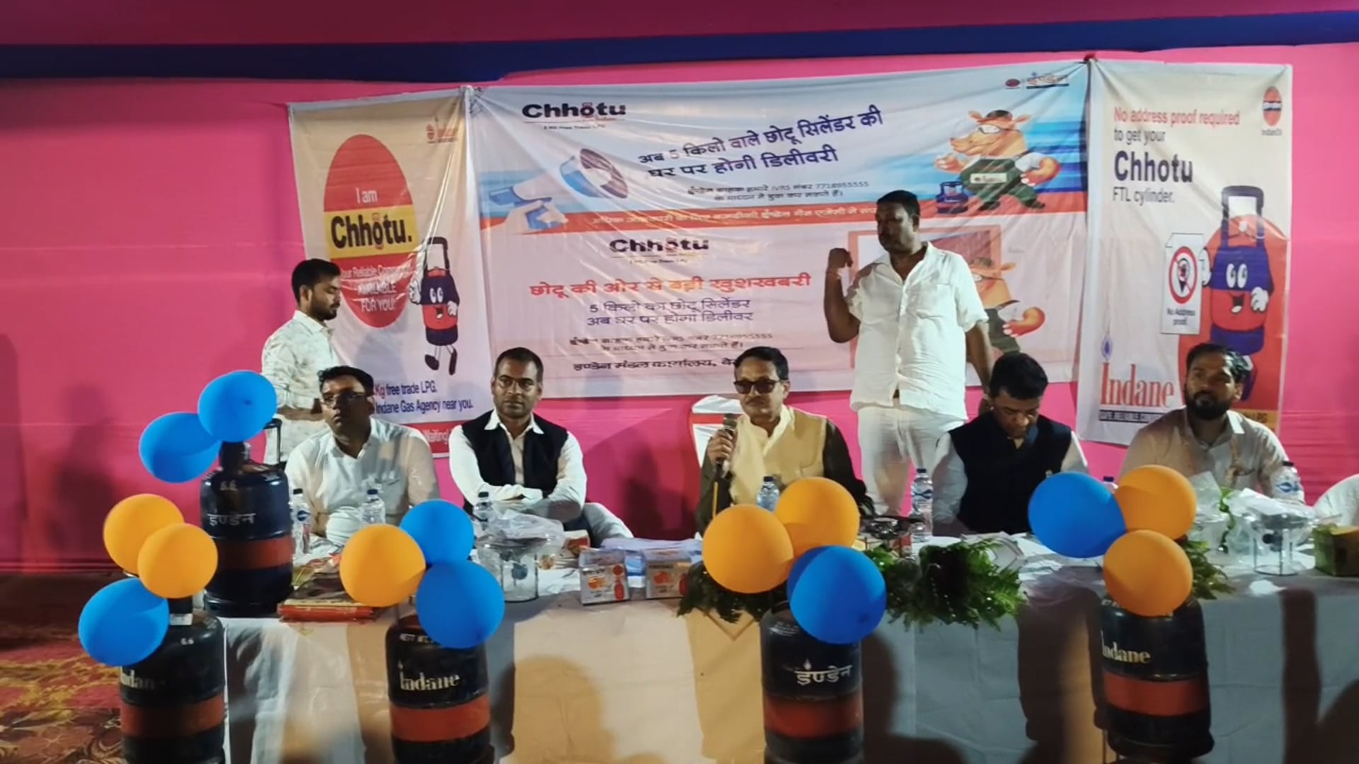 अमरपुर के लोगों को बड़ी राहत, अब 25 दिन बाद ही होगी दूसरे एलपीजी सिलेंडर की बुकिंग।