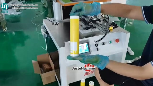 半自动圆柱形丝网印刷机