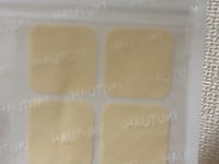 Hautuki - SNU特許ペプチド & 成長サポート成分でお子さまの未来を応援