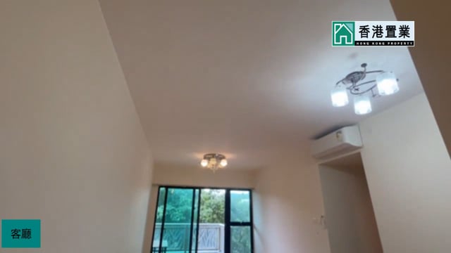 珀丽湾 马湾 低层 1881858 售盘