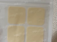 Hautuki - SNU特許ペプチド & 成長サポート成分でお子さまの未来を応援