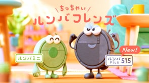 Roomba Friends