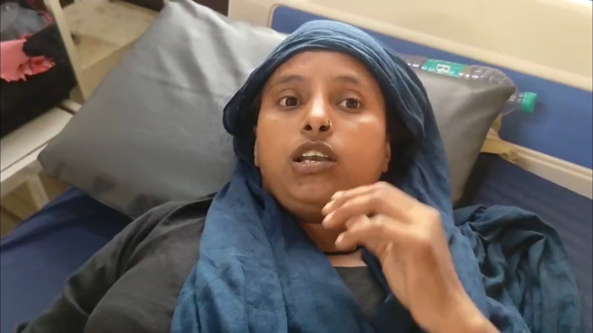 अ