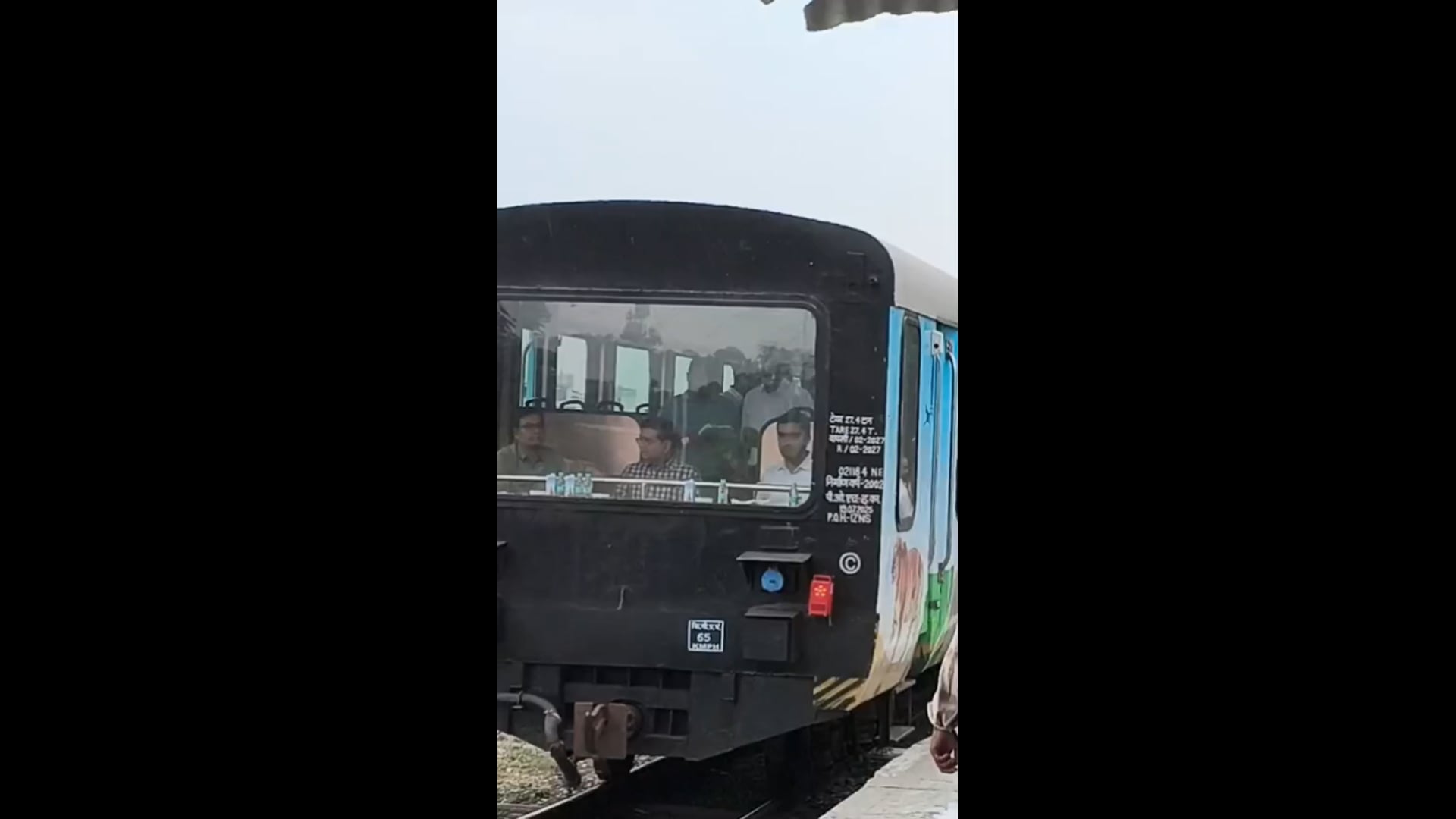 मैलानी-नानपारा रेलखंड को ब्रॉडगेज में बदलने की मांग हुई तेज, व्यापार मंडल ने अपर महाप्रबंधक को सौंपा ज्ञापन