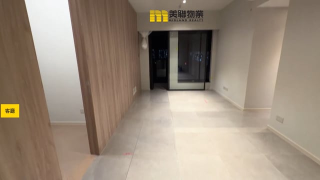 柏傲莊 沙田 中層 1853086 售盤