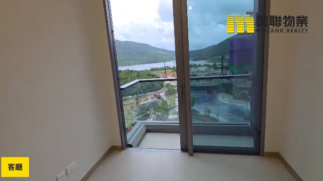 SIERRA SEA PH 01A AQUA AVE 馬鞍山 低層 1857628 售盤