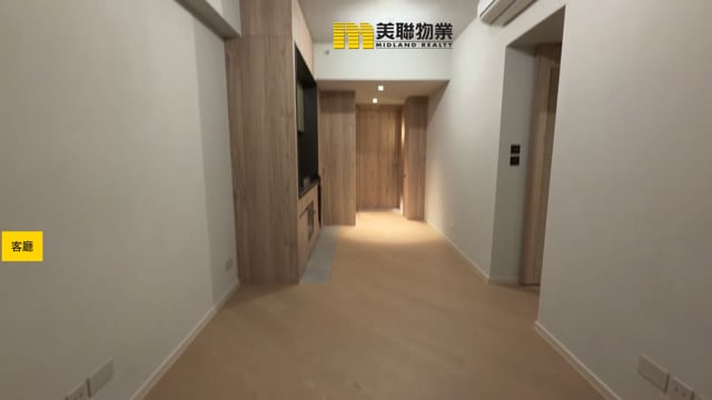 柏傲莊 沙田 低層 1853096 售盤
