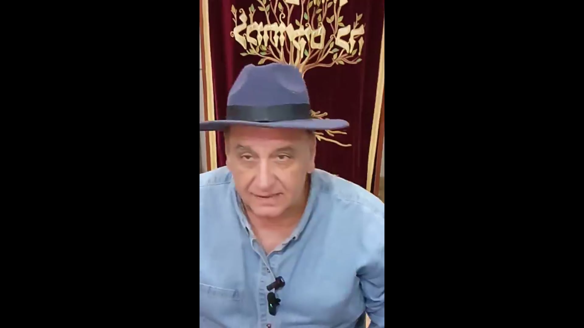 הנה ימים באים חלק שני