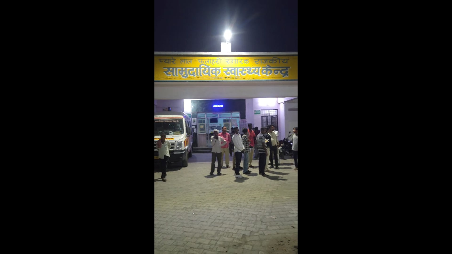 खेत में चारा लेने गई महिला पर तेंदुए का हमला, मौत, मौके पर पहुंची पुलिस व वन विभाग की टीम, पीएम को भेजा